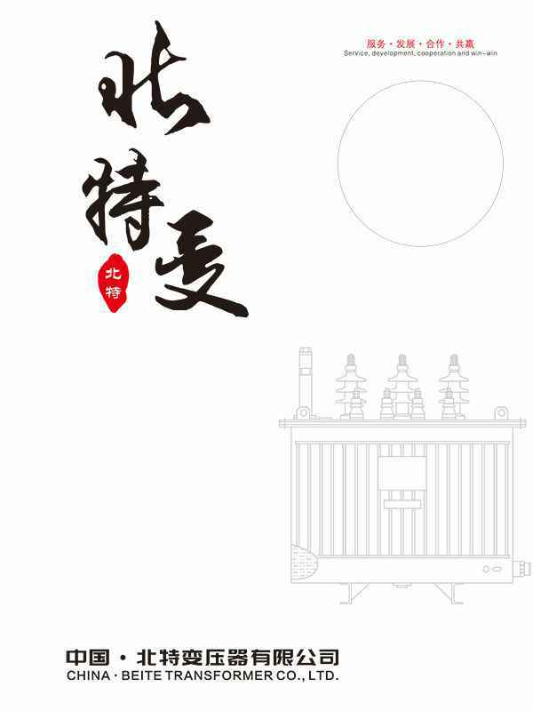 开云体育-开云(中国)